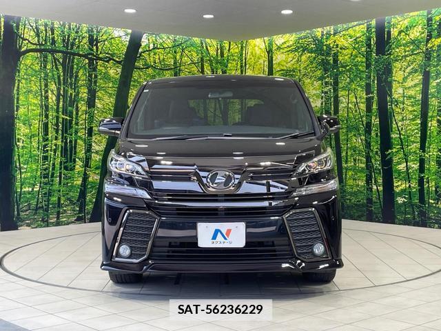 Toyota VELLFIRE 2016-12 7935945-13