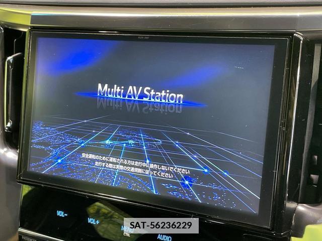 Toyota VELLFIRE 2016-12 7935945-2