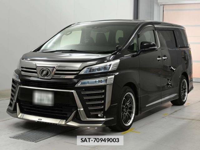 Toyota VELLFIRE 2018-07 7936156-1