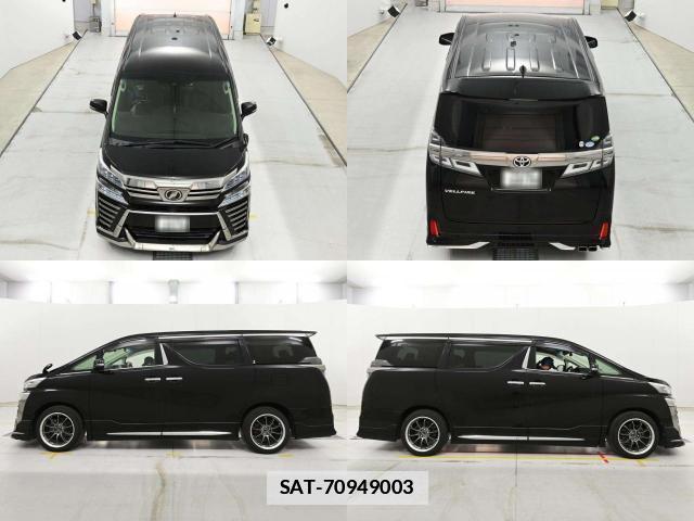Toyota VELLFIRE 2018-07 7936156-8