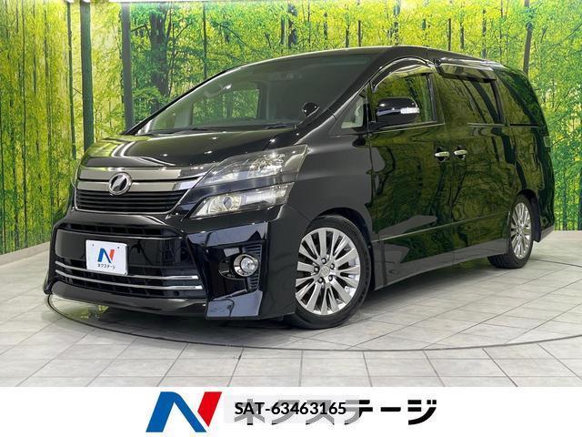 Toyota VELLFIRE 2014-02 7936777-0