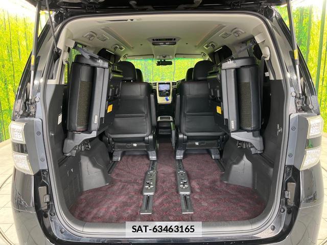 Toyota VELLFIRE 2014-02 7936777-10