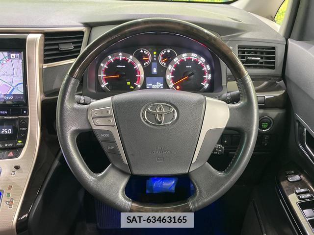 Toyota VELLFIRE 2014-02 7936777-11