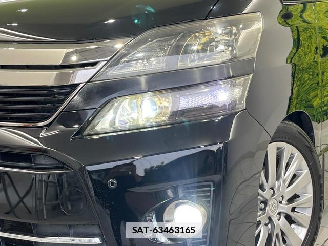 Toyota VELLFIRE 2014-02 7936777-12