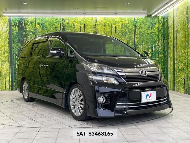 Toyota VELLFIRE 2014-02 7936777-16