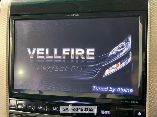 Toyota VELLFIRE 2014-02 7936777-2