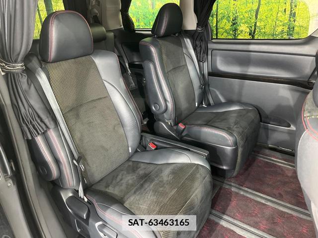 Toyota VELLFIRE 2014-02 7936777-8