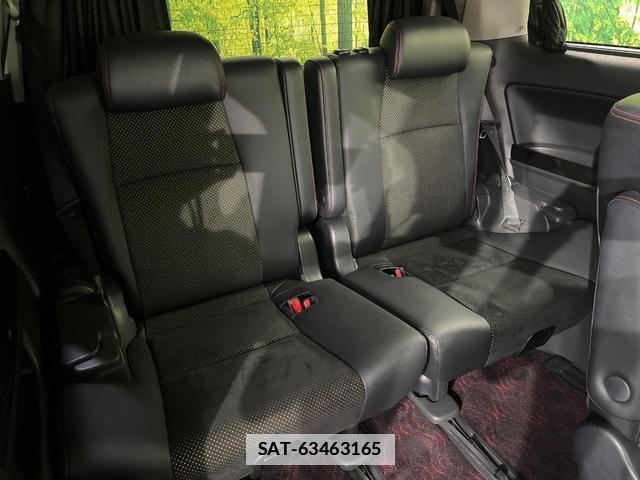 Toyota VELLFIRE 2014-02 7936777-9