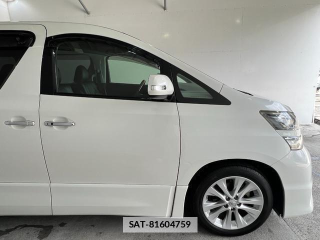 Toyota VELLFIRE 2010-02 7936843-10