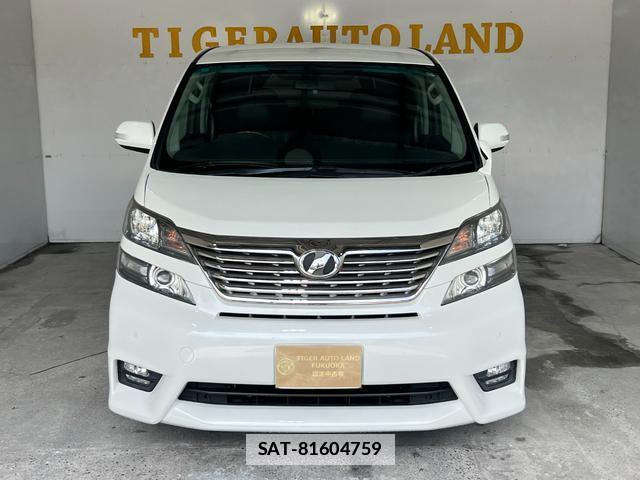 Toyota VELLFIRE 2010-02 7936843-11