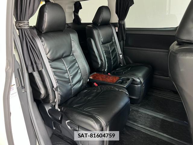Toyota VELLFIRE 2010-02 7936843-12