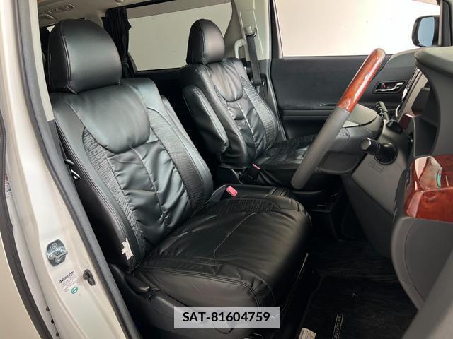Toyota VELLFIRE 2010-02 7936843-13