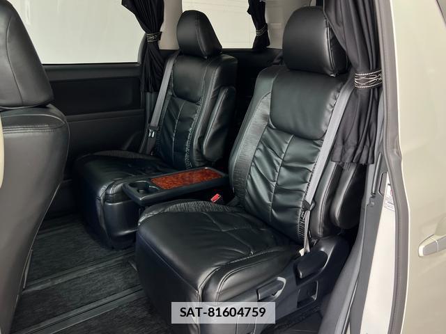 Toyota VELLFIRE 2010-02 7936843-16