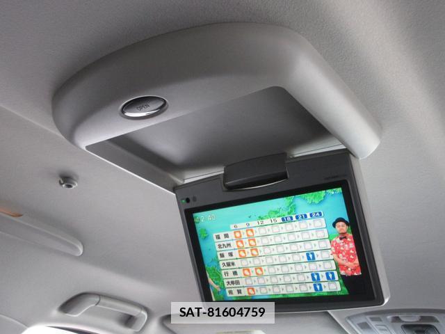 Toyota VELLFIRE 2010-02 7936843-2