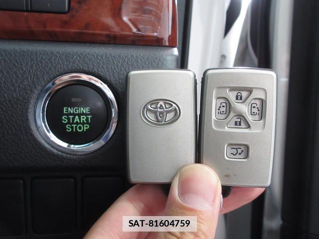 Toyota VELLFIRE 2010-02 7936843-3