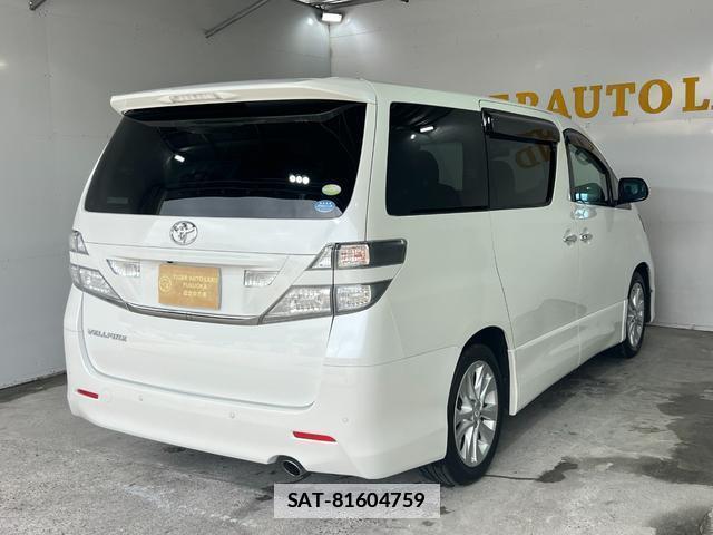 Toyota VELLFIRE 2010-02 7936843-8