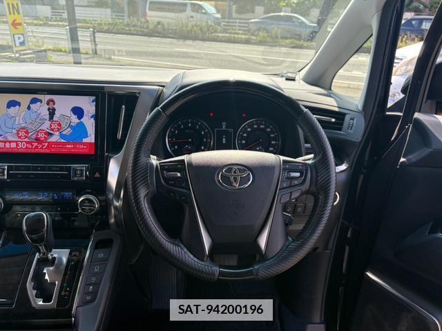 Toyota VELLFIRE 2016-04 7937033-6