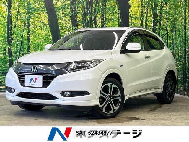 Honda VEZEL 2015-04 7934525-0