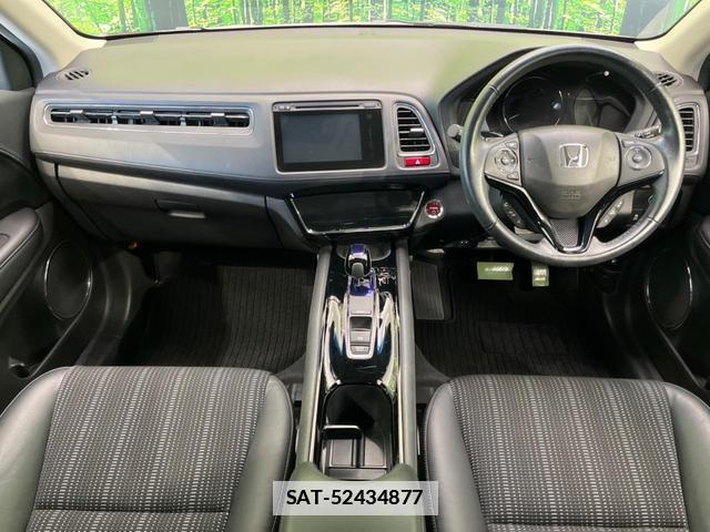 Honda VEZEL 2015-04 7934525-1
