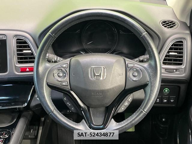 Honda VEZEL 2015-04 7934525-10