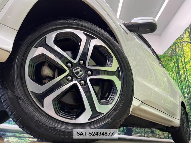 Honda VEZEL 2015-04 7934525-11
