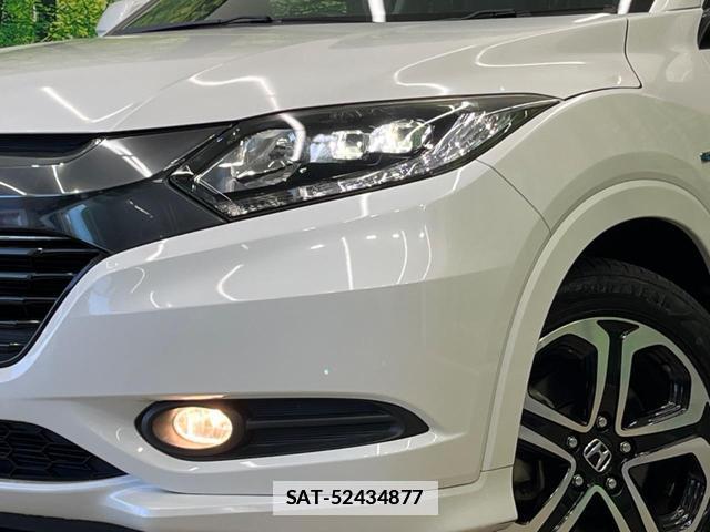 Honda VEZEL 2015-04 7934525-12