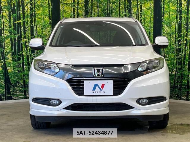 Honda VEZEL 2015-04 7934525-13