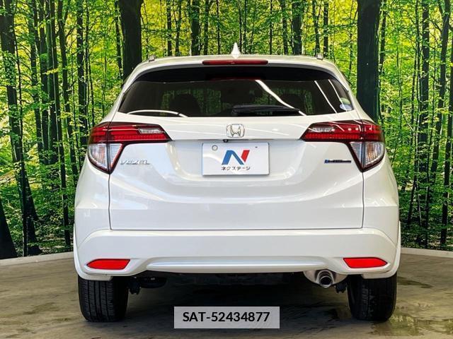Honda VEZEL 2015-04 7934525-14