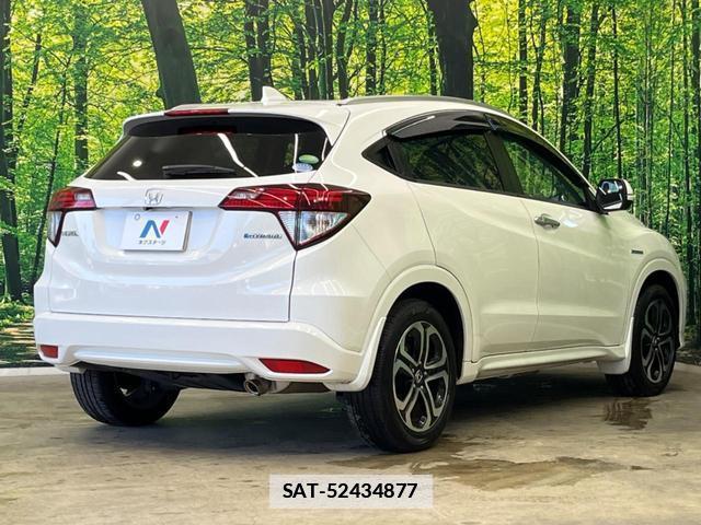 Honda VEZEL 2015-04 7934525-16