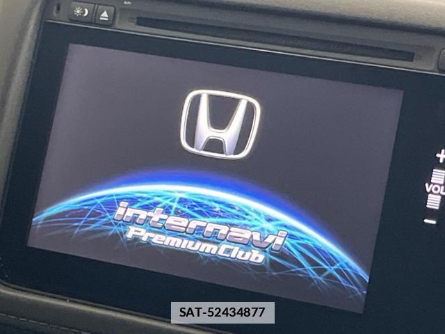 Honda VEZEL 2015-04 7934525-2