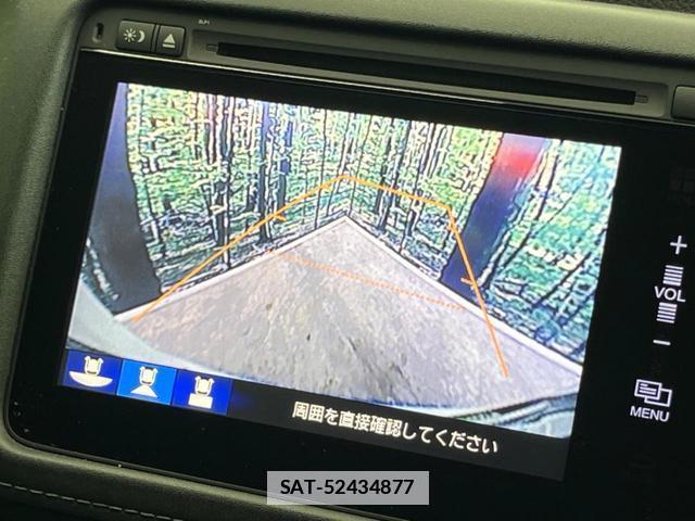 Honda VEZEL 2015-04 7934525-3