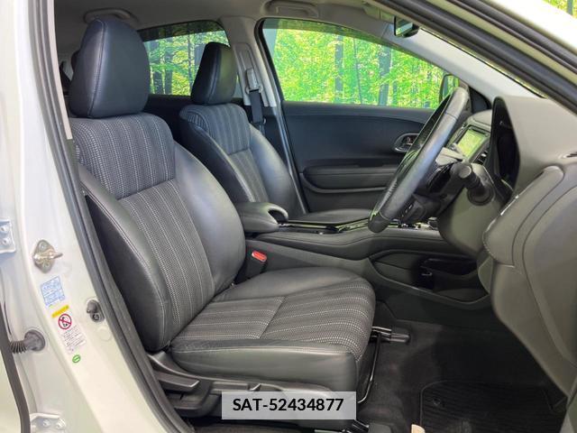 Honda VEZEL 2015-04 7934525-7