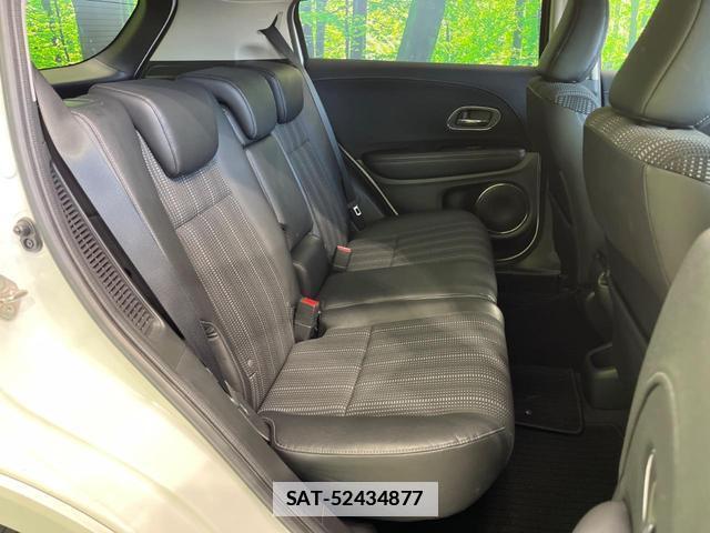Honda VEZEL 2015-04 7934525-8