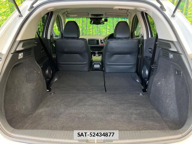 Honda VEZEL 2015-04 7934525-9
