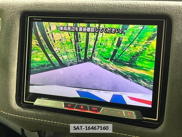 Honda VEZEL 2018-04 7935022-3