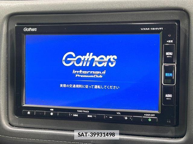 Honda VEZEL 2018-02 7935048-2