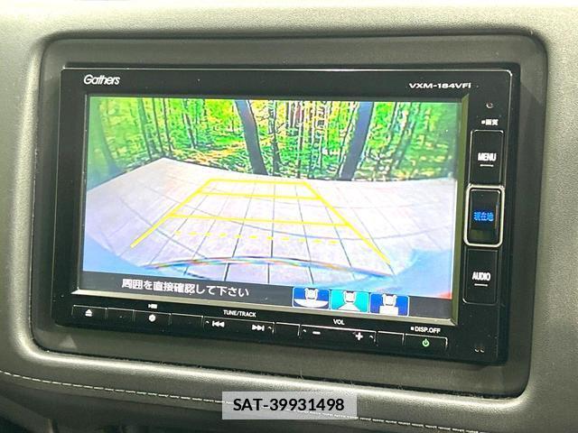 Honda VEZEL 2018-02 7935048-3