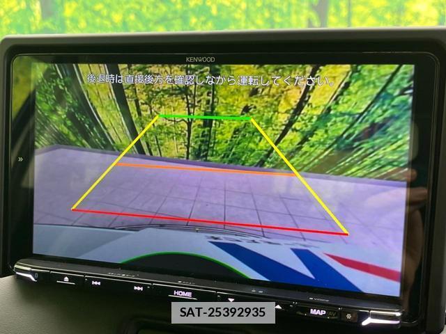 Honda VEZEL 2023-12 7935339-4