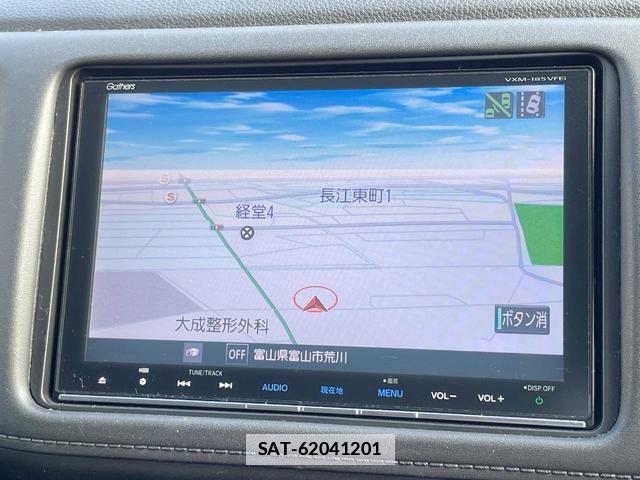 Honda VEZEL 2017-09 7935352-19