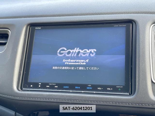 Honda VEZEL 2017-09 7935352-2