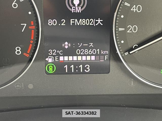 Honda VEZEL 2022-07 7935854-6