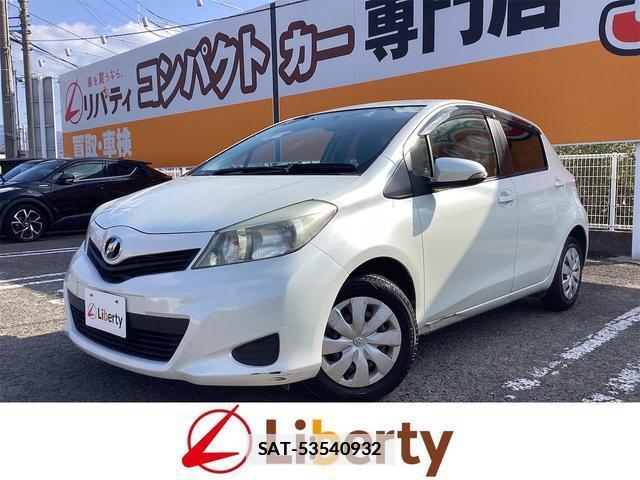 Toyota VITZ 2013-01 7933784-0