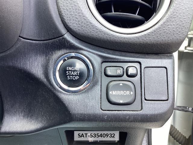 Toyota VITZ 2013-01 7933784-10