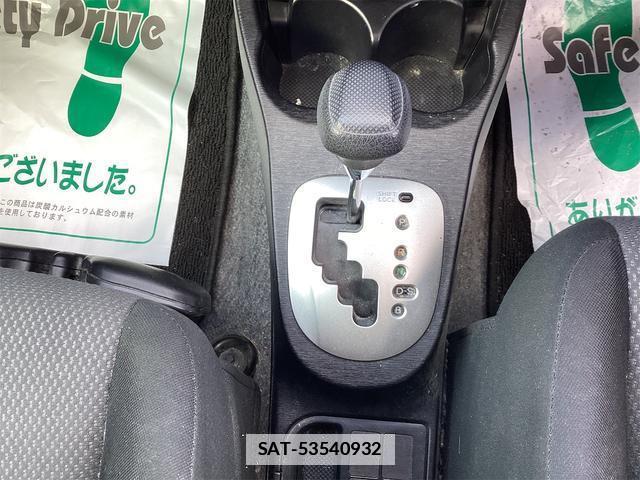 Toyota VITZ 2013-01 7933784-11