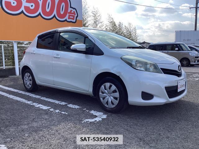 Toyota VITZ 2013-01 7933784-14