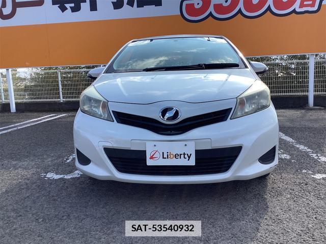 Toyota VITZ 2013-01 7933784-15