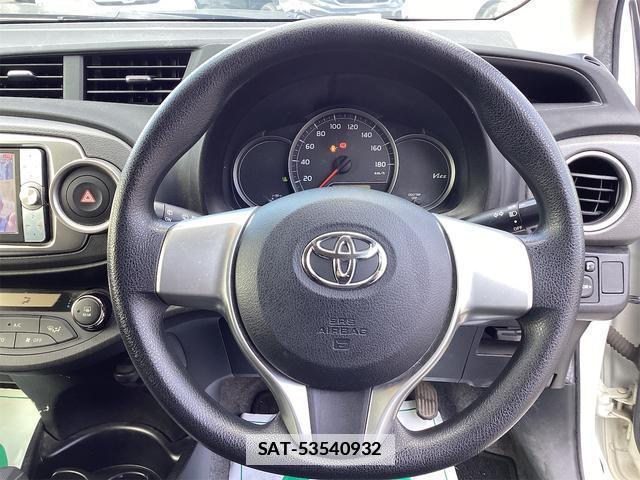 Toyota VITZ 2013-01 7933784-5