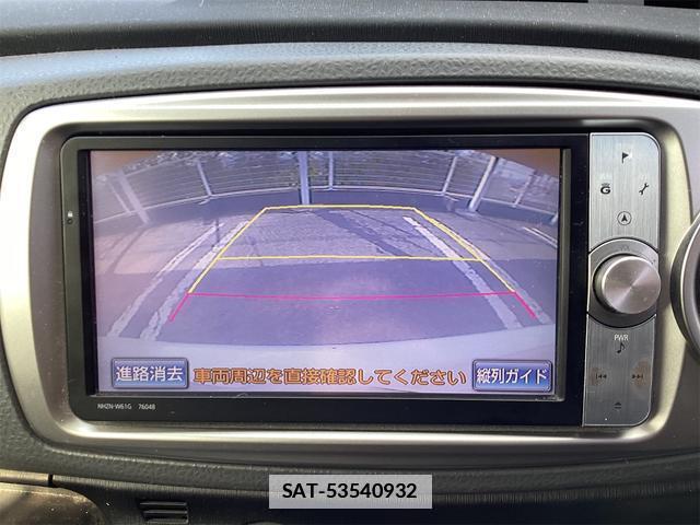 Toyota VITZ 2013-01 7933784-8