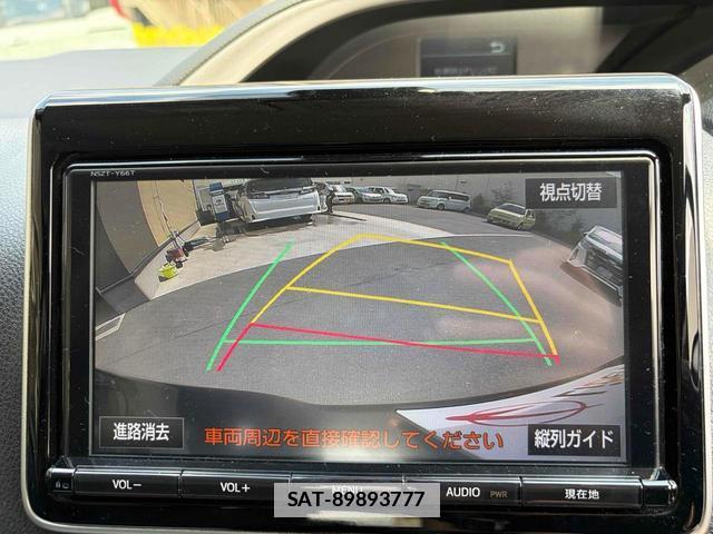 Toyota VOXY 2016-12 7933951-1