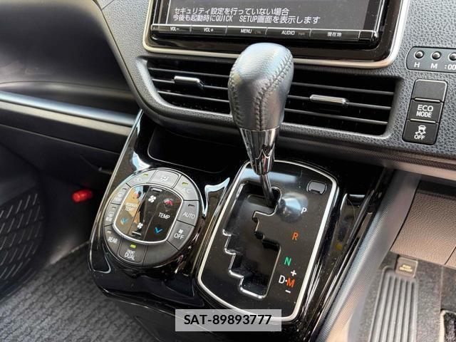 Toyota VOXY 2016-12 7933951-3